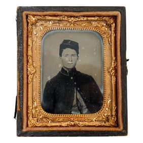 Antique Tintype Portrait Of A Civil War Soldier