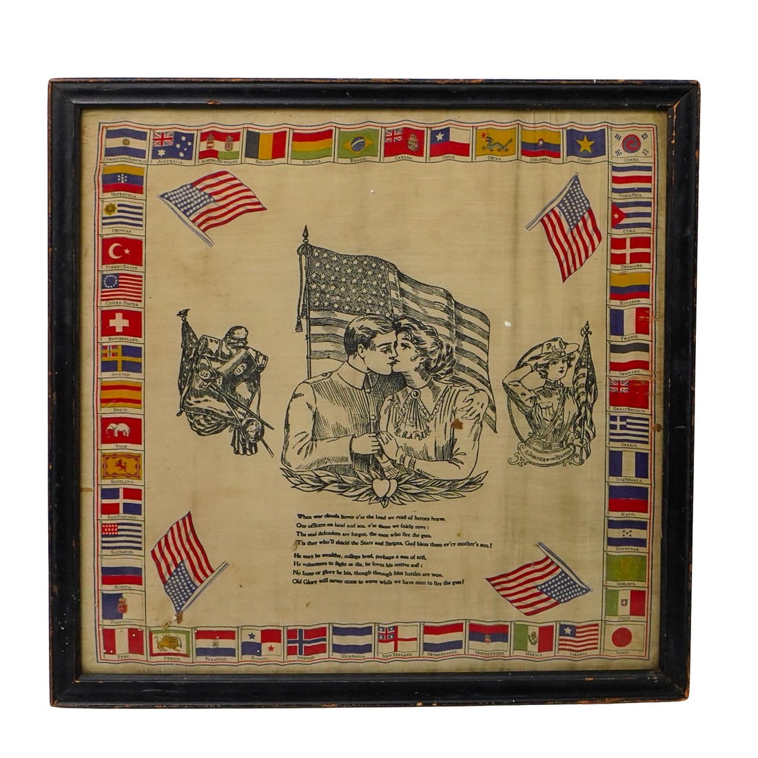 Framed Spanish-American War Era US Patriotic Handkerchief (1 of 4)