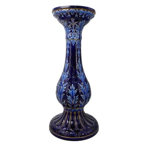 Swedish Rorstrand Glazed Porcelain Cobalt Blue Pedestal