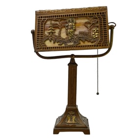 Antique 1920s Japonisme Slag Glass Bankers Desk Table Lamp