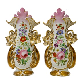 Pair of Antique French Porcelain Vases