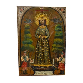 19th Century Latin American Oil On Canvas Religious Painting