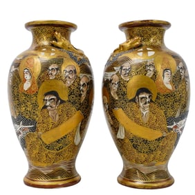 Pair Japanese Satsuma Vases