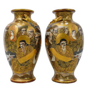 Pair Japanese Satsuma Vases (1 of 8)