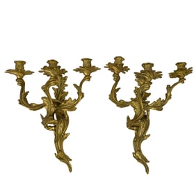 Pair Vintage Ornate Italian Brass Wall Sconces