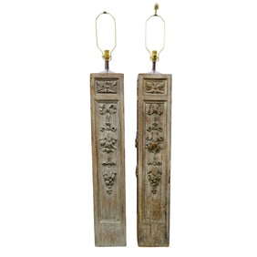 (2 Pc) Architectural Salvage Decorative Floor Corner Lamps