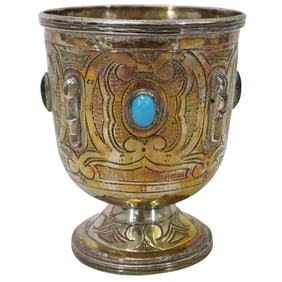 Spanish Silver Chalice with Semi Precious Stones