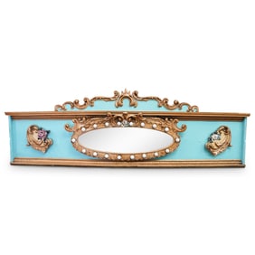 Antique Illions Carousel Mirror Shield