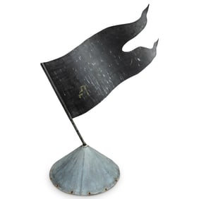 Antique Coney Island Carousel American Flag