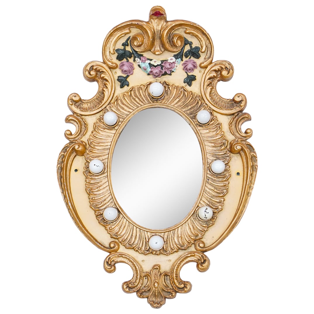 Antique Illions Carousel Mirror Shield (1 of 4)