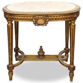 19th Cent. French Louis XVI St Gilt Carved Wooden Table