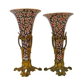 Barbedienne-style Conical Vases in Gilt Bronze Bases