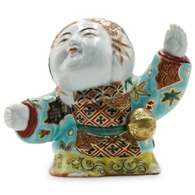 Japanese Kutani Porcelain Boy Figurine