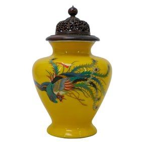 Japanese Meiji Yellow Ground Cloisonne Phoenix Jar