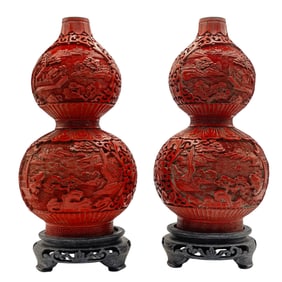 Pair Of Chinese Qing Dynasty Cinnabar Double Gourd Vases