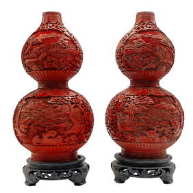 Pair Of Chinese Qing Dynasty Cinnabar Double Gourd Vases (1 of 9)