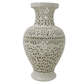 Chinese Blanc De Chine Reticulated Porcelain Vase