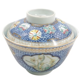 Signed Chinese Tongzhi Blue Ground Porcelain Lidded Bowl