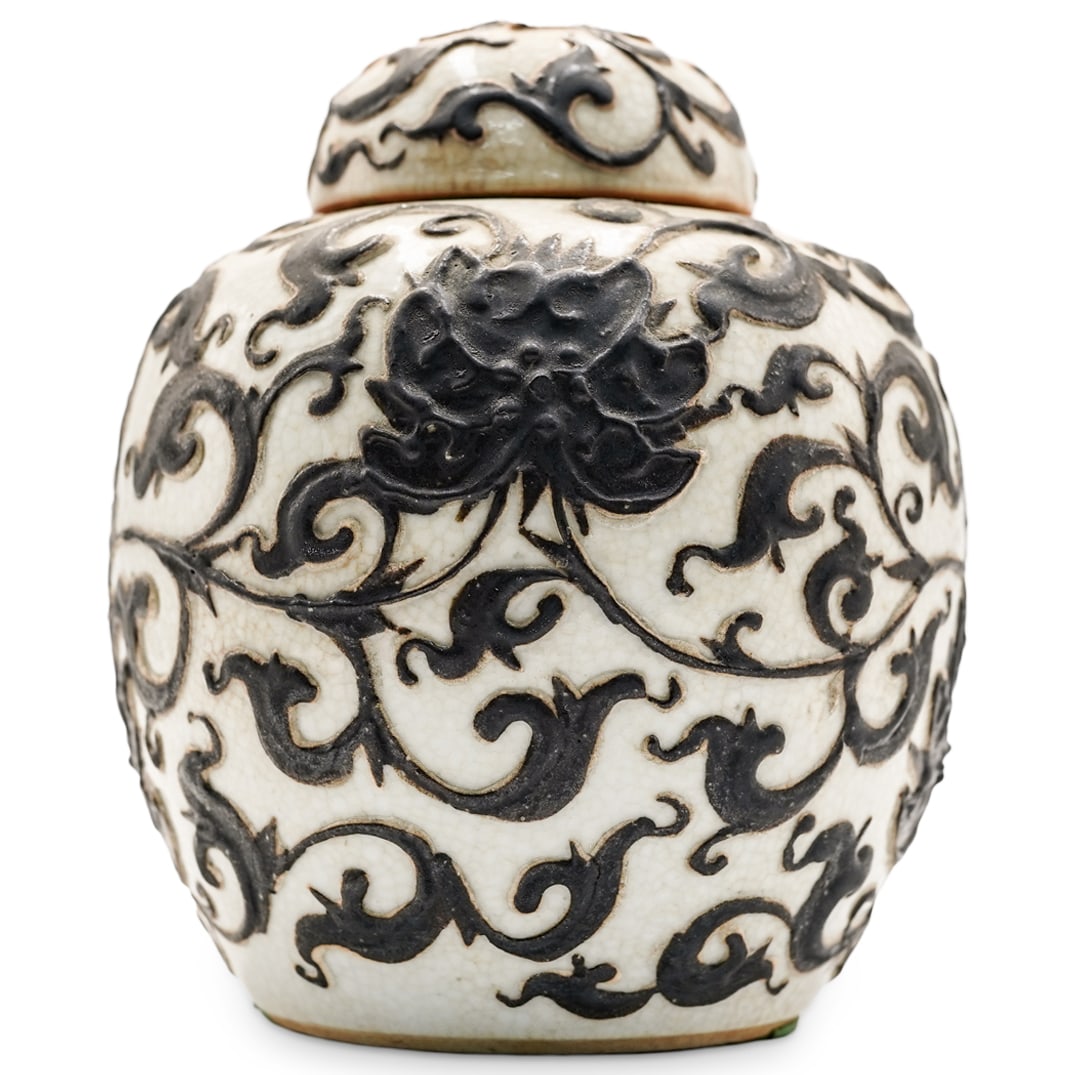 Pair Of Chinese Crackle Glaze Porcelain Ginger Jars (1 of 5)