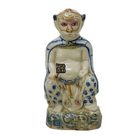 Chinese Qing Dynasty Monkey Porcelain Figure