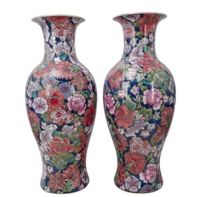 Pair Of Chinese Floral Porcelain Vases