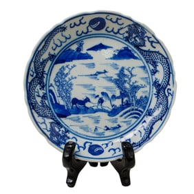 Chinese Blue and White Porcelain Dragon Dish