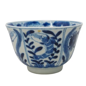 Signed Chinese Kangxi Blue and White Porcelain Cup