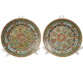 Pair Of Chinese Export Famille Rose Porcelain Plates