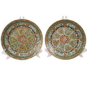 Pair Of Chinese Export Famille Rose Porcelain Plates (1 of 6)