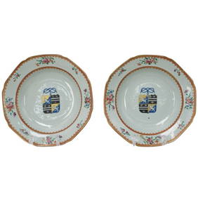 Pair Of Chinese Export Porcelain Armorial Plates (1 of 6)
