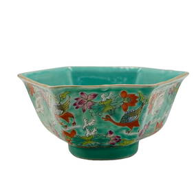 Signed Chinese Famille Rose Hexagonal Porcelain Bowl (1 of 3)