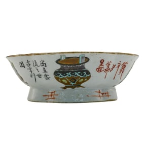 Antique Chinese Porcelain Bowl