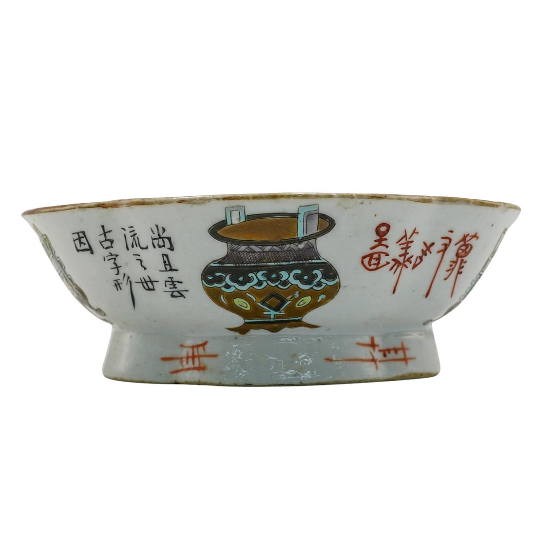 Antique Chinese Porcelain Bowl (1 of 6)