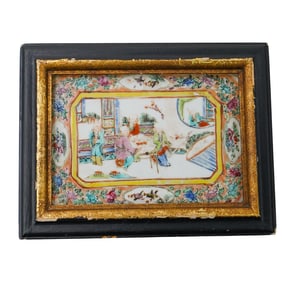 Antique Chinese Hand Painted Porcelain Plaque