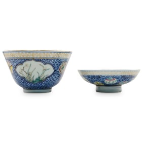 Pair Of Chinese Blue and Famille Rose Lidded Porcelain Bowls