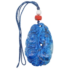 Chinese Carved Lapis Coral and Pearl Pendant