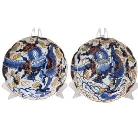 Pair Of Japanese Edo Imari Porcelain Dragon Plates