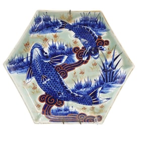 Antique Japanese Fukagawa Porcelain Dish