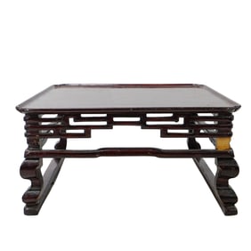Chinese Carved Wooden Serving Stand