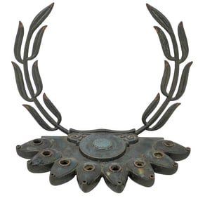 B. Shechter Israeli Brass Menorah