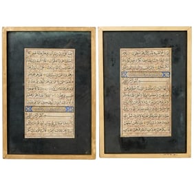 Pair of Antique Middle Eastern Handwritten Framed Quran Pages