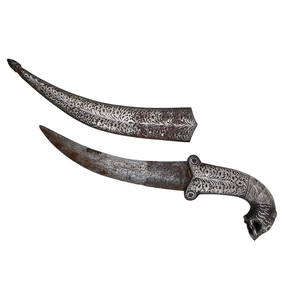 Indo-Persian Damascus Blade with Sheath (1 of 8)