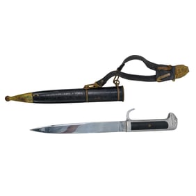 Italian MVSN WWII Era Dagger