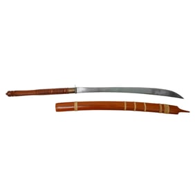 Asian Dha Sword