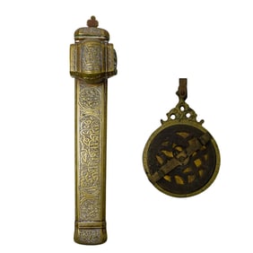 (2 Pc) Antique 19th Century Persian Brass Astrolabe & Scribe Box
