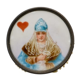 Antique Russian Silver Gaming Brush
