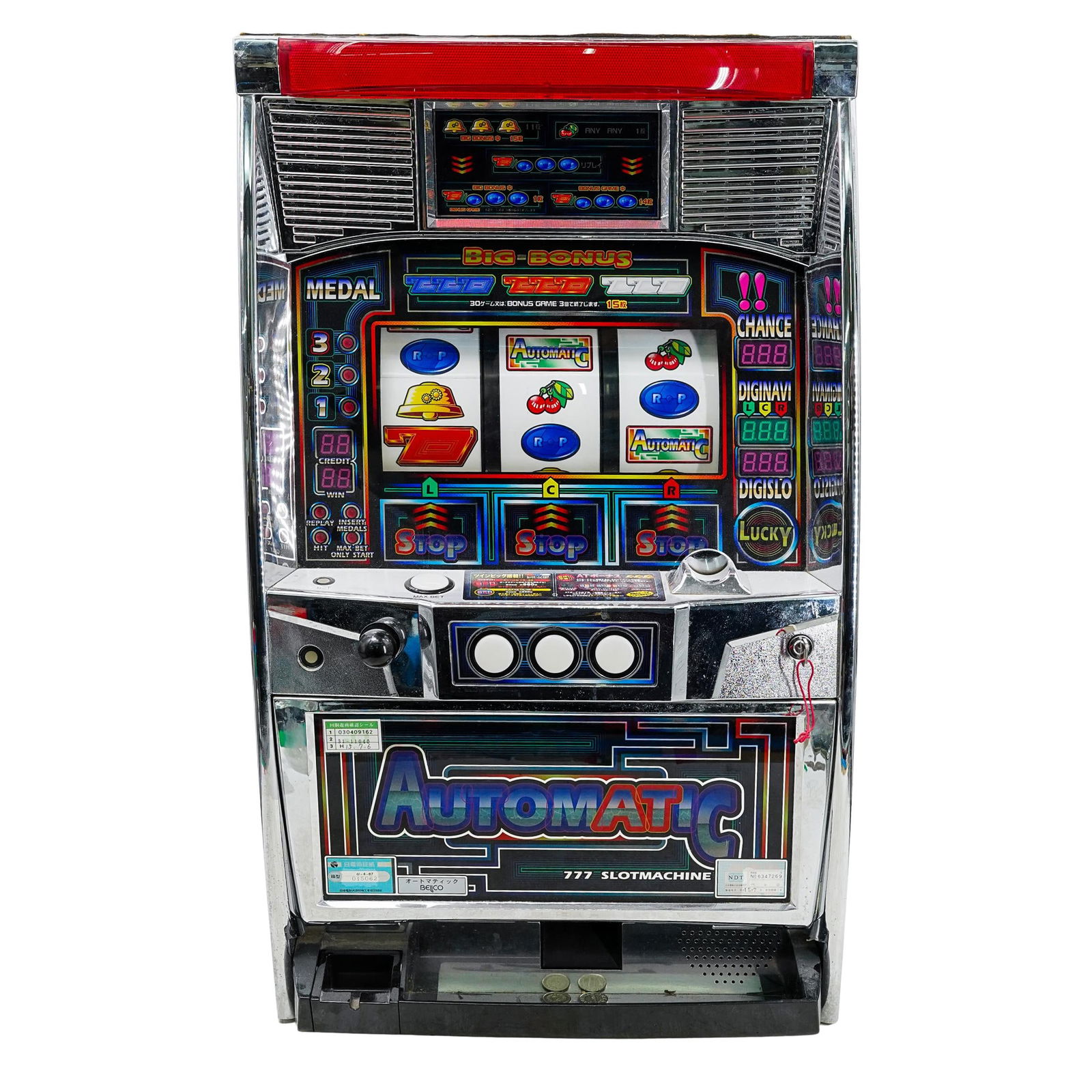 Sammy ALADDIN スロットマシン 楽天市場】《家庭用パチスロ》アラジンA☆Sammy☆ コイン不要機