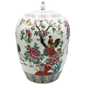 Antique Chinese Famille Rose Porcelain Urn