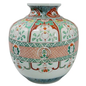 Large Chinese Famille Rose Porcelain Jar