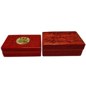 (2 pcs) Chinese Cinnabar and Jade Inset Boxes